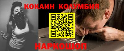 прущая мука Кулебаки