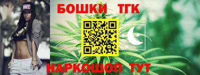 спайс Кумертау