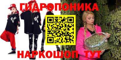 прущая мука Кулебаки