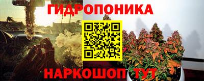 спайс Кумертау