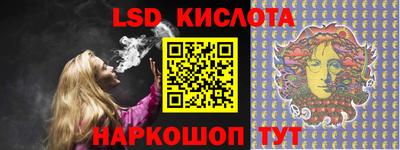 прущая мука Кулебаки