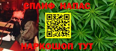 мефедрон Кунгур