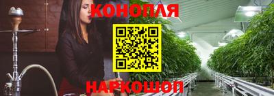 мефедрон Кунгур
