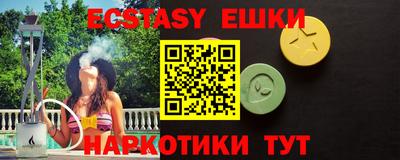 прущая мука Кулебаки