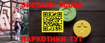 прущая мука Кулебаки