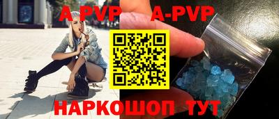 прущая мука Кулебаки