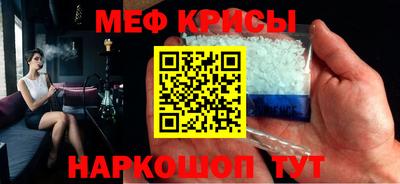 прущая мука Кулебаки