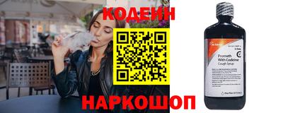 спайс Кумертау
